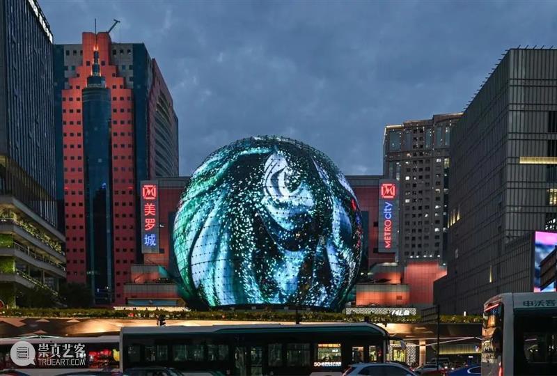 上海夜生活节正式启幕,夜次元邀你夜道碰头 视频资讯 次元 上海 生活节 上海夜生活节 其中 活动 碰头 艺术 项目 公众 崇真艺客
